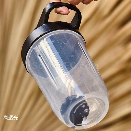 Customization Portable Take-Away Shake Cup Promotional Products