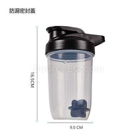 Customization Portable Take-Away Shake Cup Promotional Products