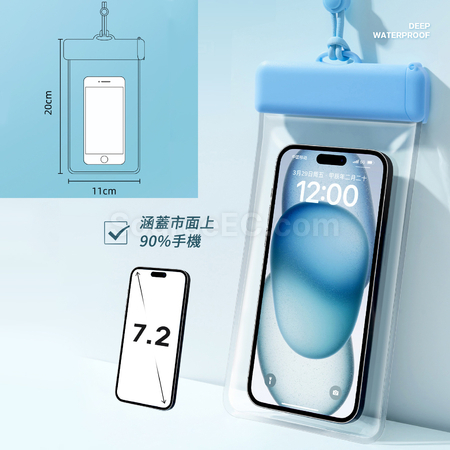 Customization Touchscreen Phone Waterproof Bag Promotional Products