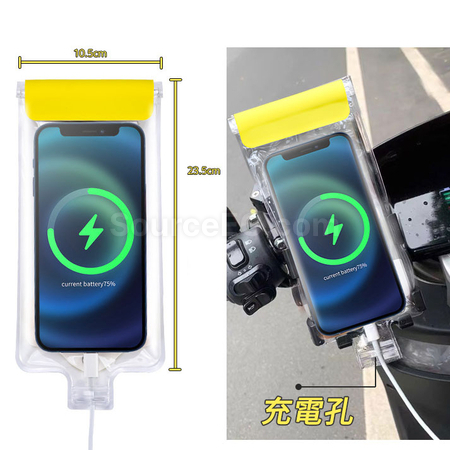 Customization Cycling Phone Waterproof Bag Promotional Products