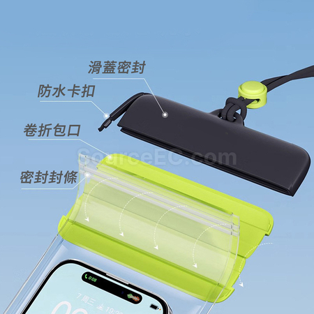Customization Touchscreen Phone Waterproof Bag Promotional Products