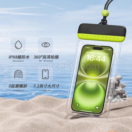 Customization Touchscreen Phone Waterproof Bag Promotional Products