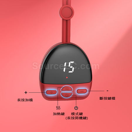 Customization Necklace Massager Promotional Products