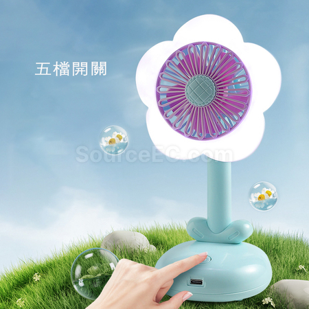 Customization USB Fan With Lamp Promotional Products