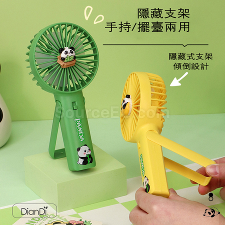 Customization Panda Fan Promotional Products