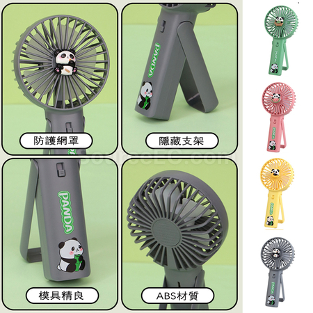 Customization Panda Fan Promotional Products