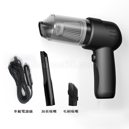 Customization Handheld Wireless Car Vacuum Cleaner Promotional Products