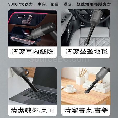 Customization Handheld Wireless Car Vacuum Cleaner Promotional Products