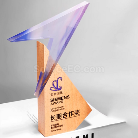 Customization Wooden Trophy Promotional Products