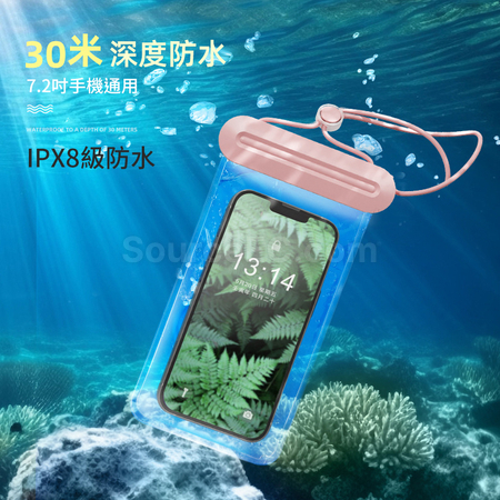 Customization Touchscreen Phone Waterproof Bag Promotional Products