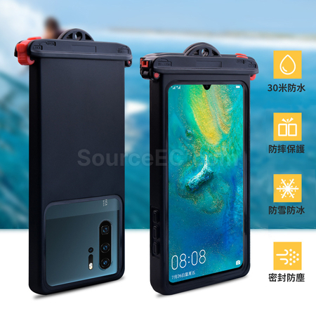 Customization Touchscreen Phone Waterproof Bag Promotional Products