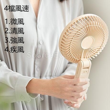 Customization Folding Portable Camping Handheld Strong Wind Fan Promotional Products