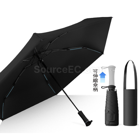 Customization Foldable Umbrella Promotional Products