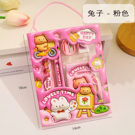 Customization Cartoon Stationery Set Promotional Products