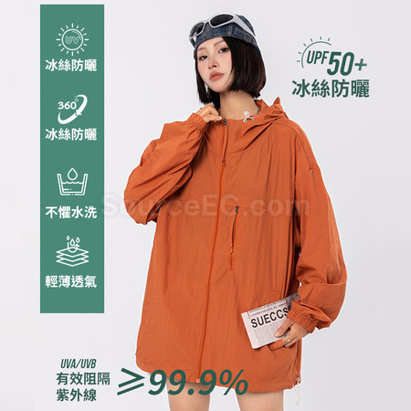 Customization Lightweight UV Protection Clothing Promotional Products