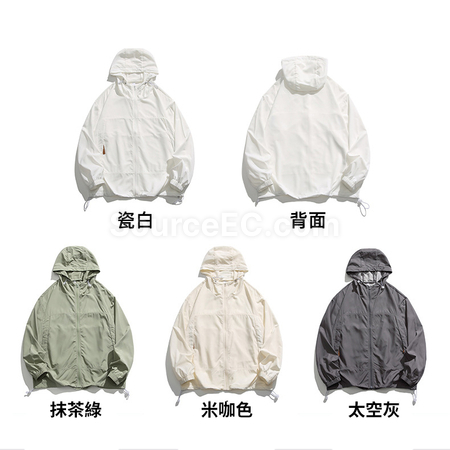 Customization Lightweight UV Protection Clothing Promotional Products