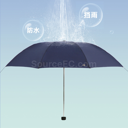 Customization Folding Umbrella Promotional Products