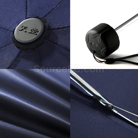 Customization Folding Umbrella Promotional Products