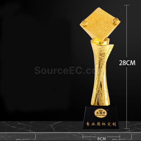Customization Go Trophy Promotional Products