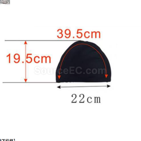 Customization Swimming cap Promotional Products