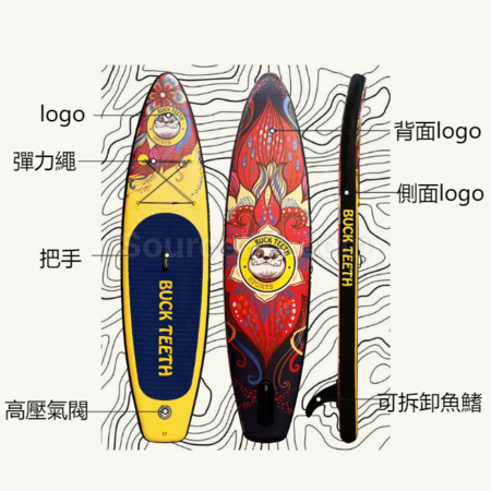 Customization SUP Surfboard Promotional Products