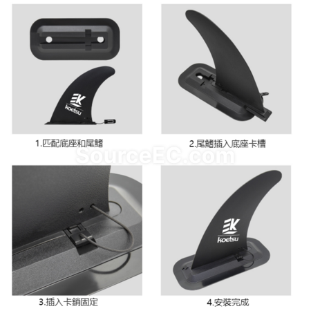 Customization Surfboard fin Promotional Products