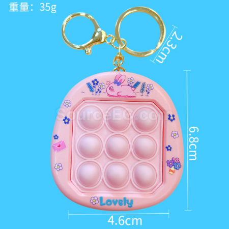 Customization Decompression bubble fidget keychain Promotional Products