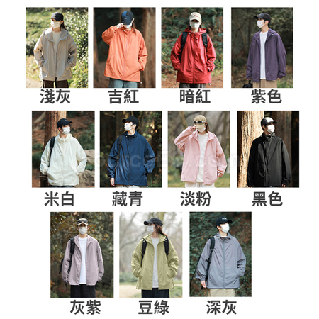 Customization Lightweight UV Protection Clothing Promotional Products