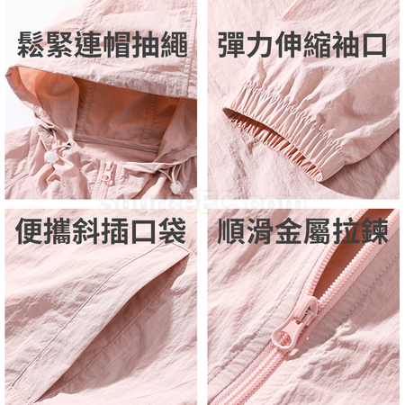 Customization Lightweight UV Protection Clothing Promotional Products