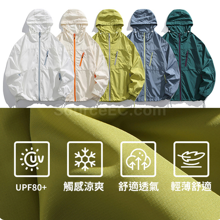 Customization Lightweight UV Protection Clothing Promotional Products