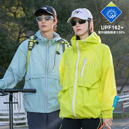 Customization Lightweight UV Protection Clothing Promotional Products