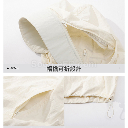 Customization Lightweight UV Protection Clothing Promotional Products