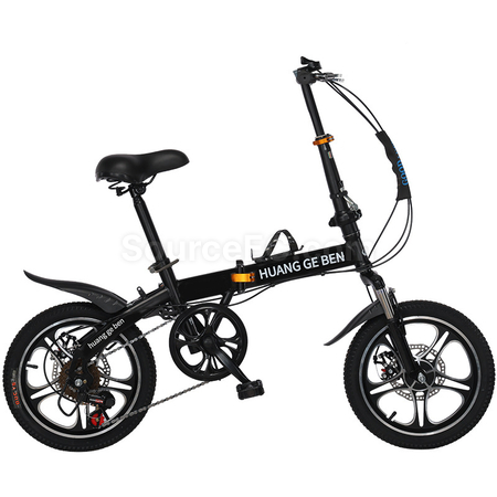 Folding Bicycle For Children And Adults