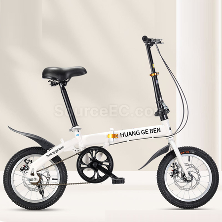 Customization Folding Bicycle For Children And Adults Promotional Products