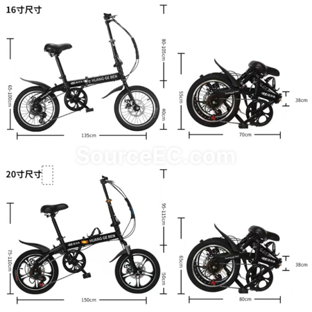 Customization Folding Bicycle For Children And Adults Promotional Products
