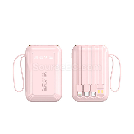 Customization 3C Certified Comes With Four Wires Mobile Power Bank Promotional Products