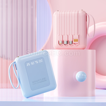 Customization 3C Certified Square Mobile Power Bank With Built-In Cable Promotional Products