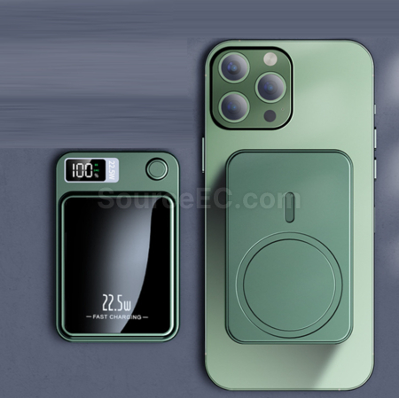 Customization 3C Certified 22.5W Magnetic Wireless Power Bank Promotional Products