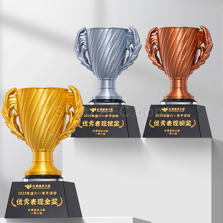 Customization Gold/Silver/Bronze Trophy Promotional Products