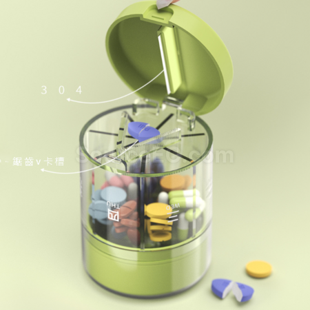 Customization Two-In-One Pill Cutter And Pill Dispensing Box Promotional Products