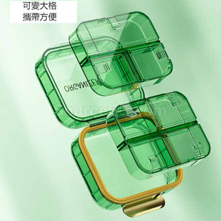 Customization Double layered medicine box Promotional Products