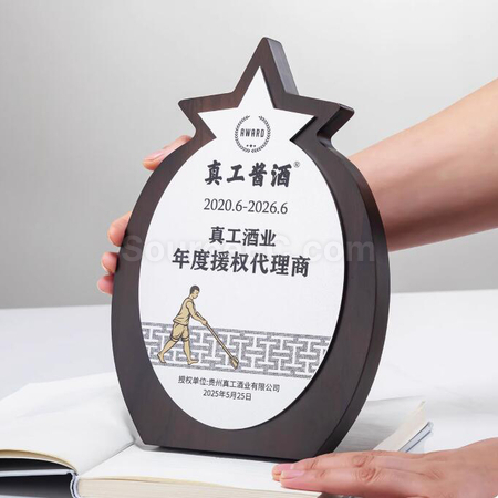 Customization Wooden Plate Promotional Products