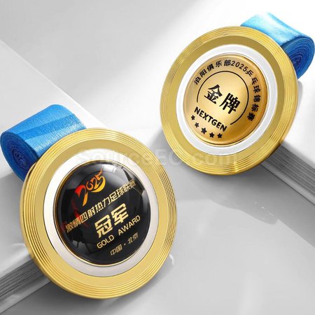 Customization Coloured Medal Promotional Products
