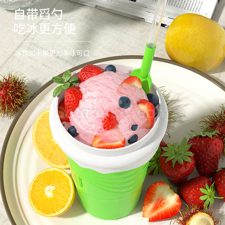 Customization Smoothie cup Promotional Products