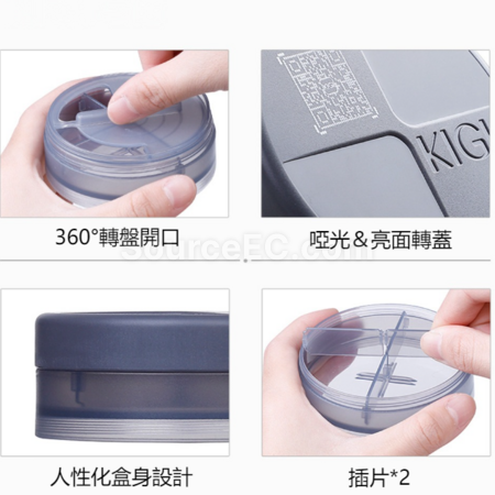 Customization KIGI Smart APP Medicine Box Promotional Products