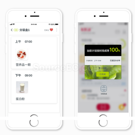 Customization KIGI Smart APP Medicine Box Promotional Products