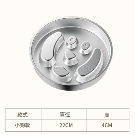 Customization Stainless steel pet slow - feeding plate Promotional Products