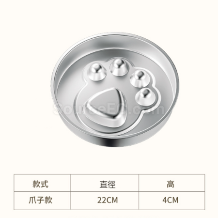 Customization Stainless steel pet slow - feeding plate Promotional Products