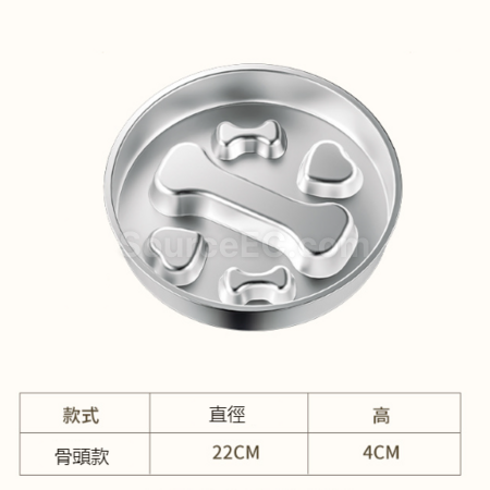 Customization Stainless steel pet slow - feeding plate Promotional Products