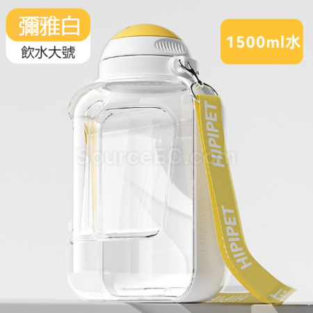 Customization Large-capacity travel water bottle for pets Promotional Products